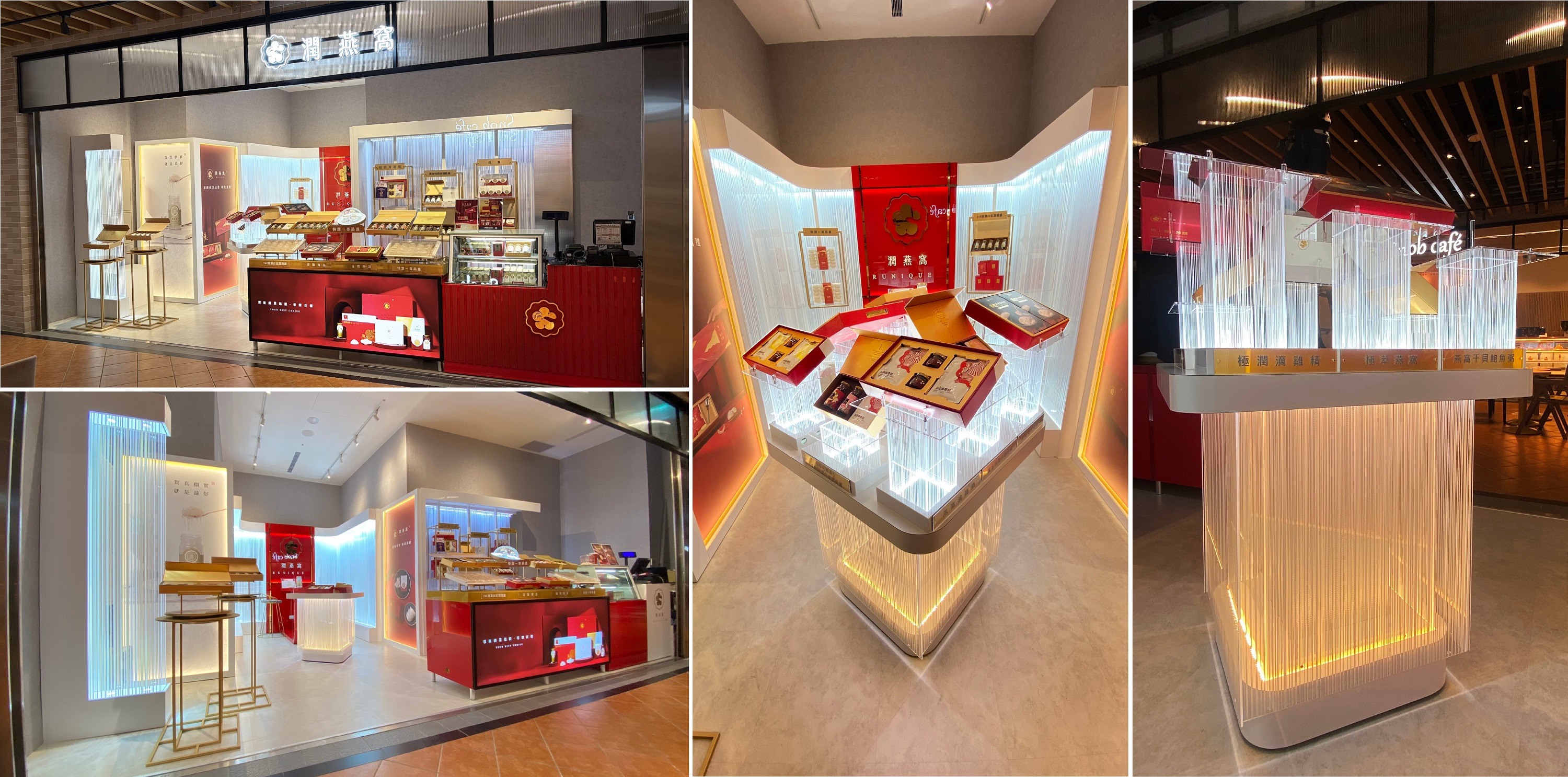 百貨公司形象專櫃