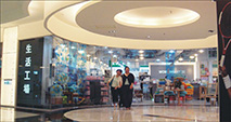 Ŷ]p Shop space design, ŶW     Commercial space design